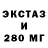 МЕТАДОН мёд Jo Misuraca