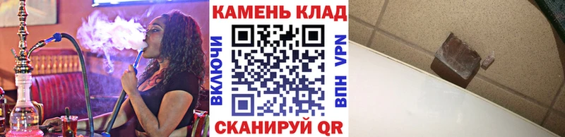 сколько стоит  Верхотурье  ГАШИШ 40% ТГК 