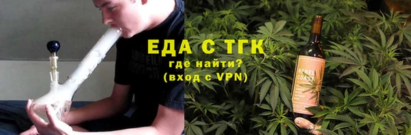 а пвп мука Белоозёрский