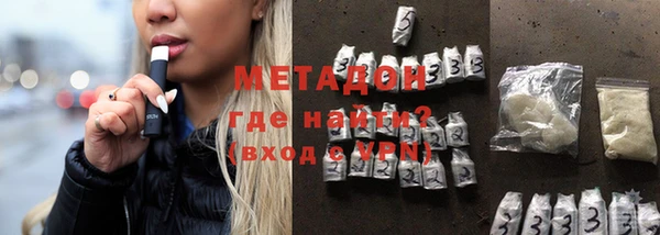 Альфа ПВП Беломорск