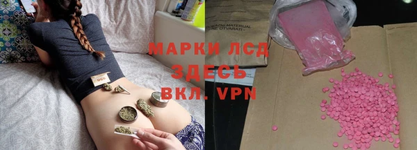 Альфа ПВП Беломорск