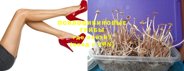 кокаин VHQ Богородск