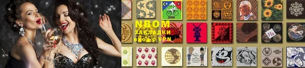 а пвп мука Белоозёрский
