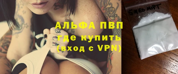 каннабис Богданович