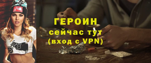 каннабис Богданович
