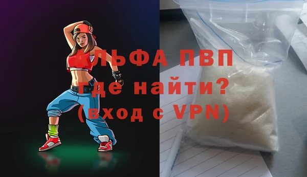 каннабис Богданович