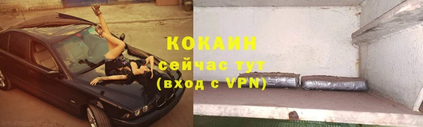 каннабис Богданович