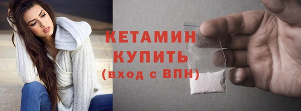 Альфа ПВП Беломорск