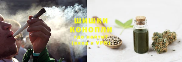 каннабис Богданович