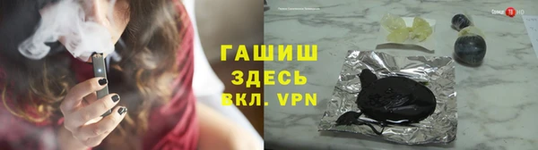 кокаин премиум Верея