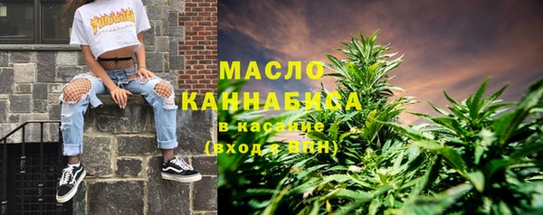 каннабис Богданович