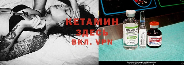 скорость Верхний Тагил
