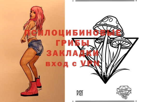 MDMA Карталы