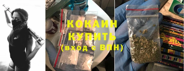 каннабис Богданович