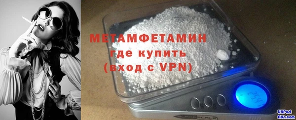 кокаин колумбия Бронницы