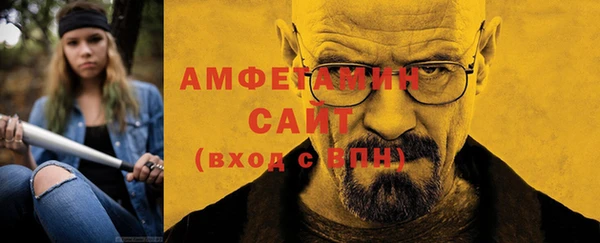 каннабис Богданович