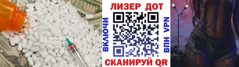 KRAKEN рабочий сайт  сайты даркнета формула  ЛСД экстази кислота  Верхотурье 