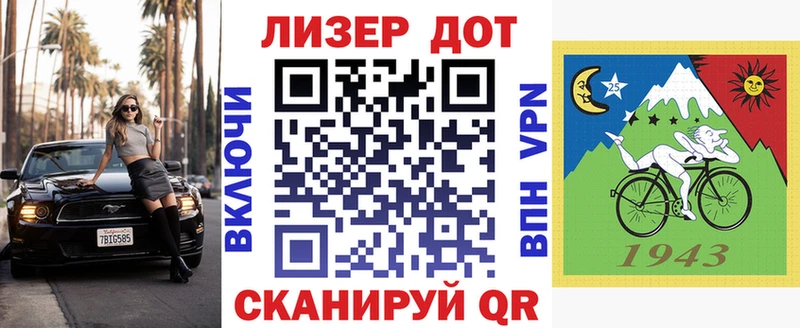 Марки 25I-NBOMe 1,8мг  KRAKEN ссылка  Верхотурье 